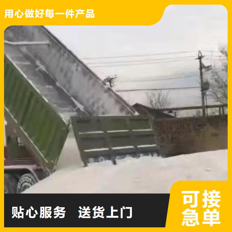 石灰廠全新升級品質保障