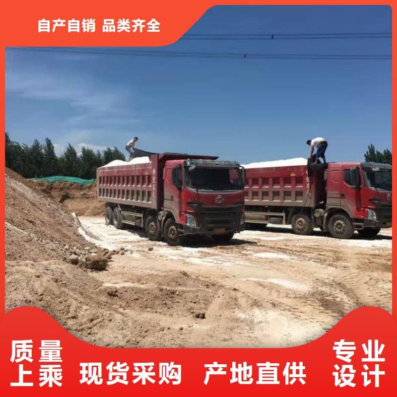 石灰污水處理生石灰 歡迎來電咨詢