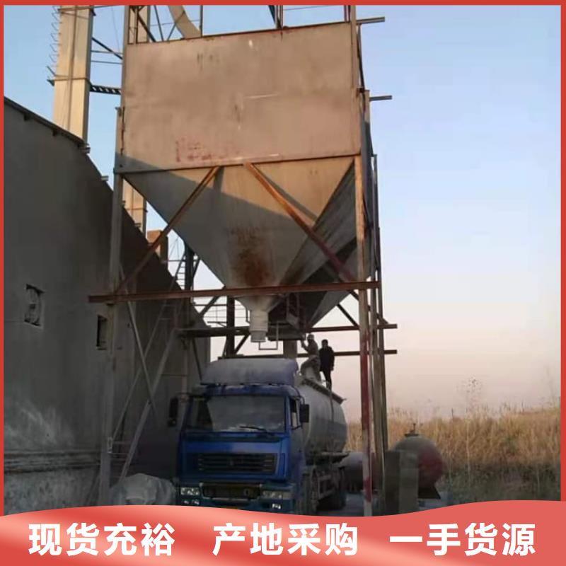 石灰農牧業消毒石灰品質保證實力見證