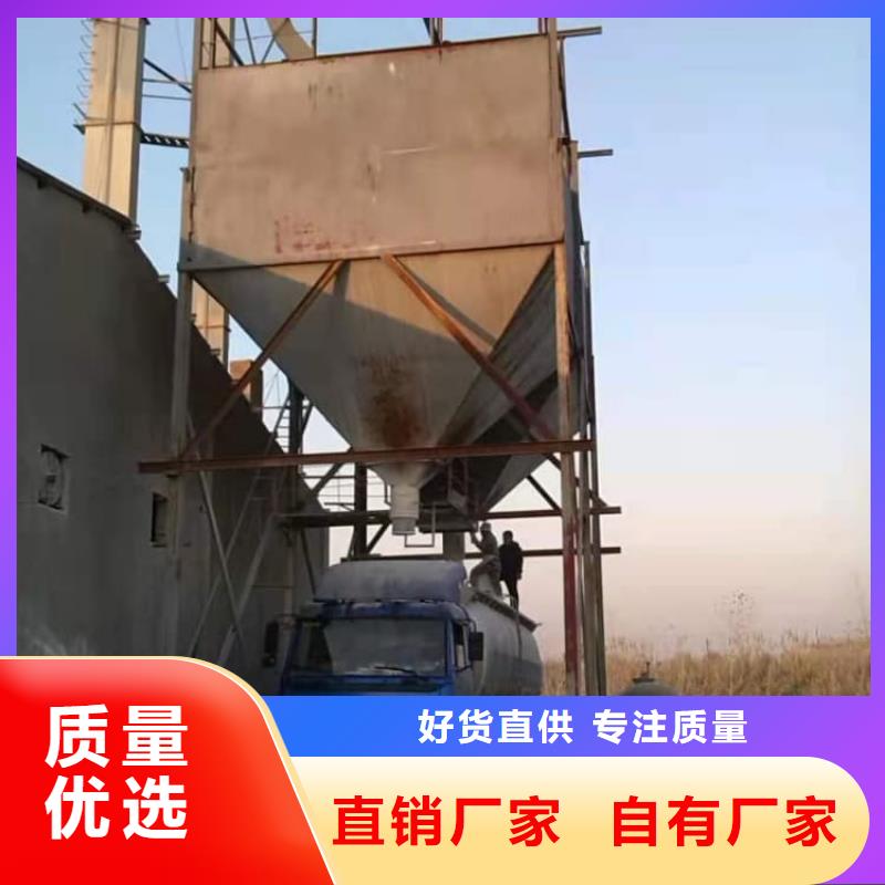 石灰農牧業消毒石灰 品質優選
