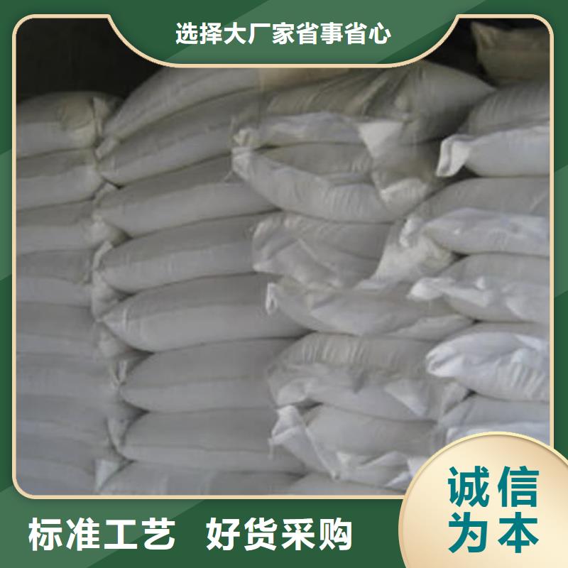石灰加氣塊白灰送貨上門