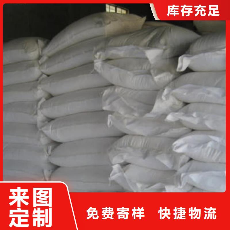 石灰高鈣白灰現貨直發
