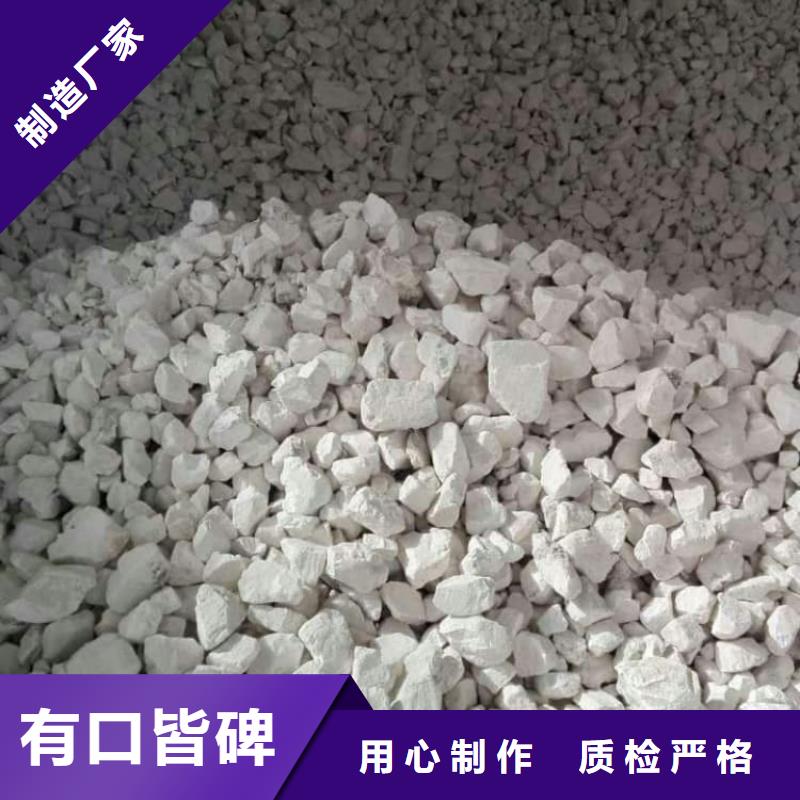 石灰-建筑白灰38塊精工細(xì)作品質(zhì)優(yōu)良