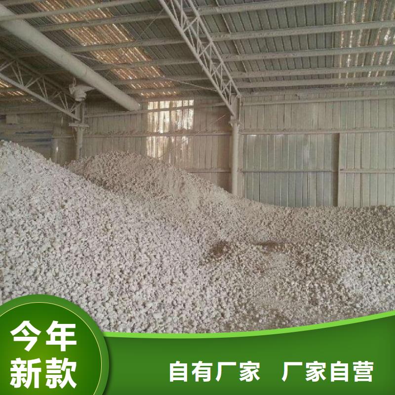 石灰鋼廠脫硫生石灰顆粒工藝精細質保長久