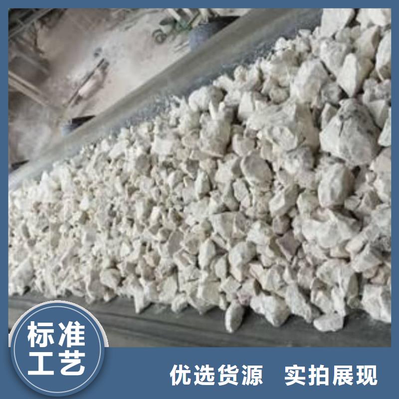 石灰散裝白灰好產品有口碑