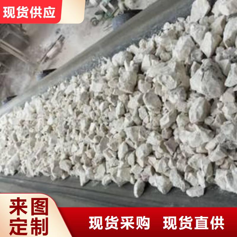 石灰脫硫白灰廠家經驗豐富