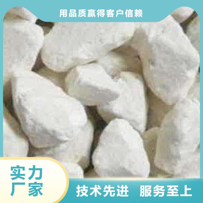 石灰廠全新升級品質保障