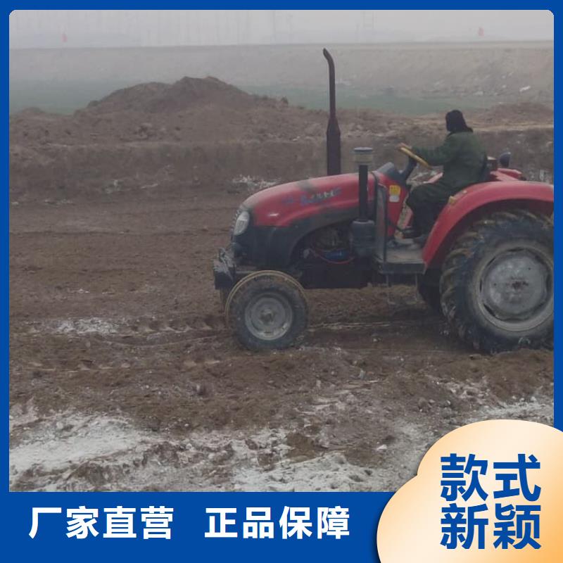 石灰,氫氧化鈣服務周到