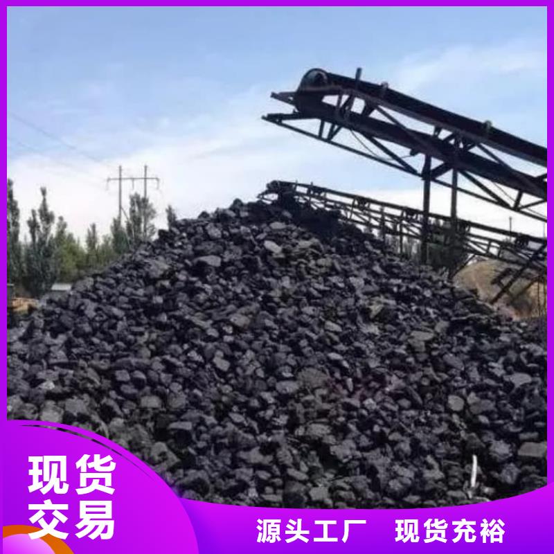 石灰回轉窯生石灰嚴格把控質量