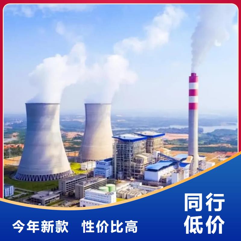 石灰污泥處理生石灰銷售的是誠信