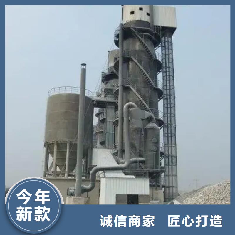 石灰生石灰塊 專注細(xì)節(jié)更放心