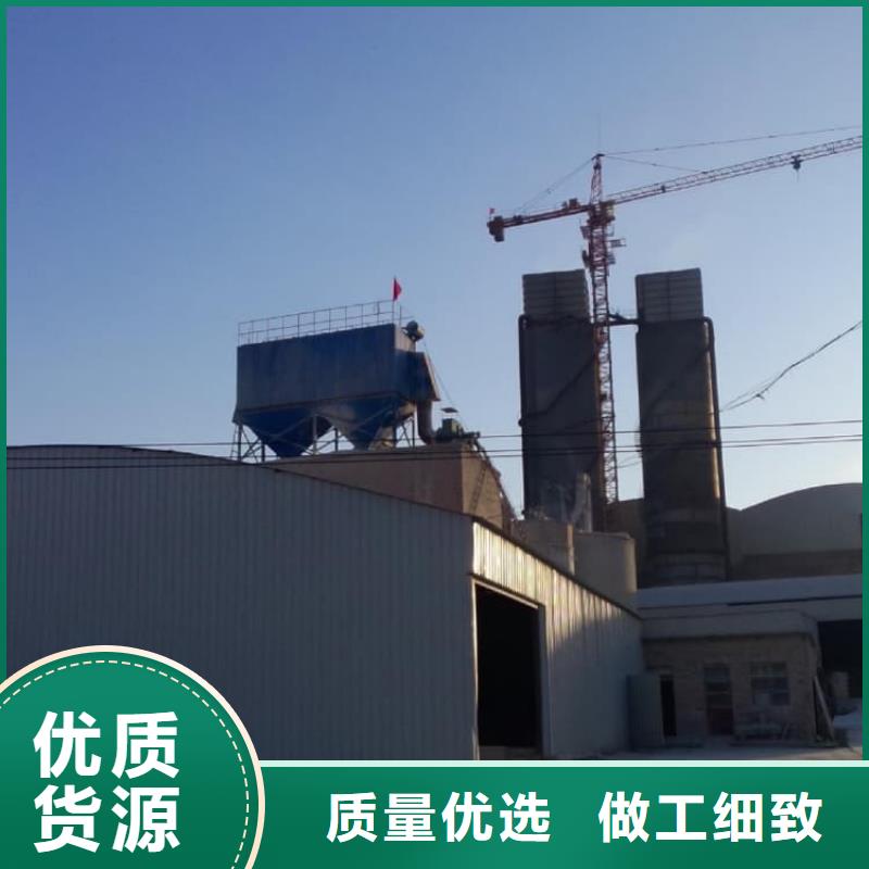 石灰_消毒生石灰滿足多種行業(yè)需求