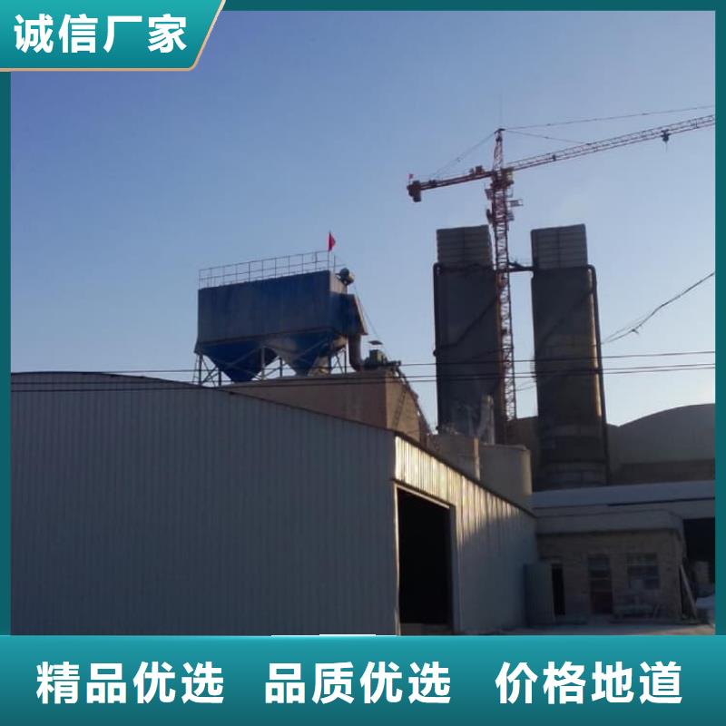 石灰消毒生石灰誠(chéng)信為本