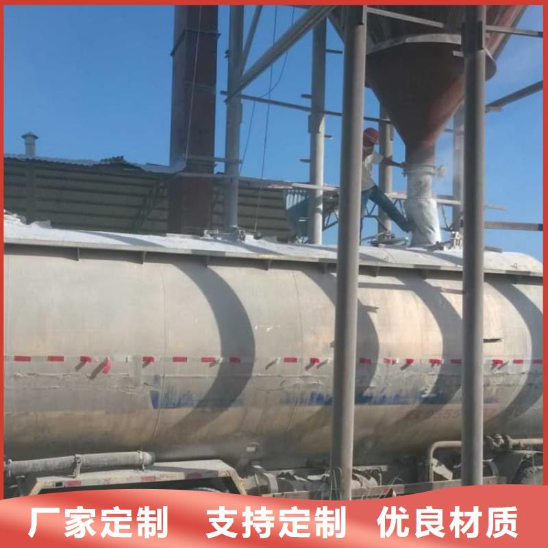 石灰袋裝白灰粉專注品質(zhì)