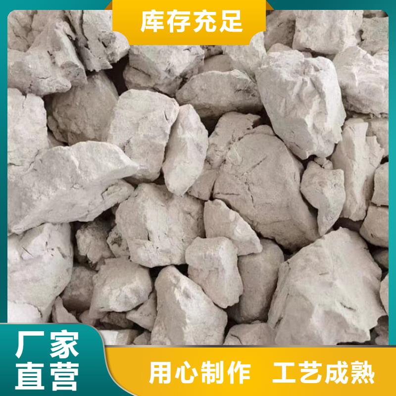 石灰白灰出廠嚴格質檢