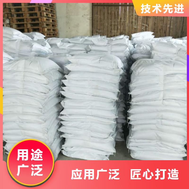 石灰脫硫白灰廠家經驗豐富