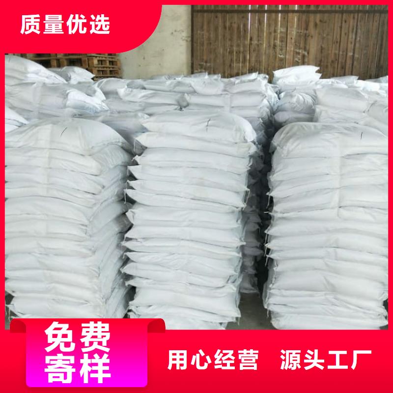 石灰生石灰塊 支持大批量采購