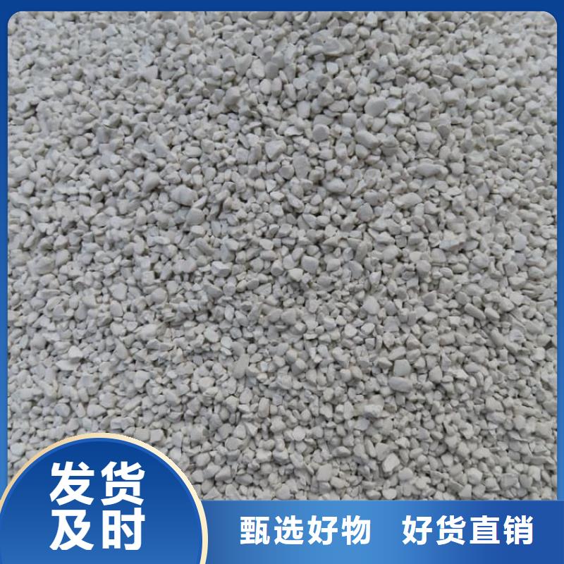 石灰加氣塊白灰質(zhì)量無(wú)憂