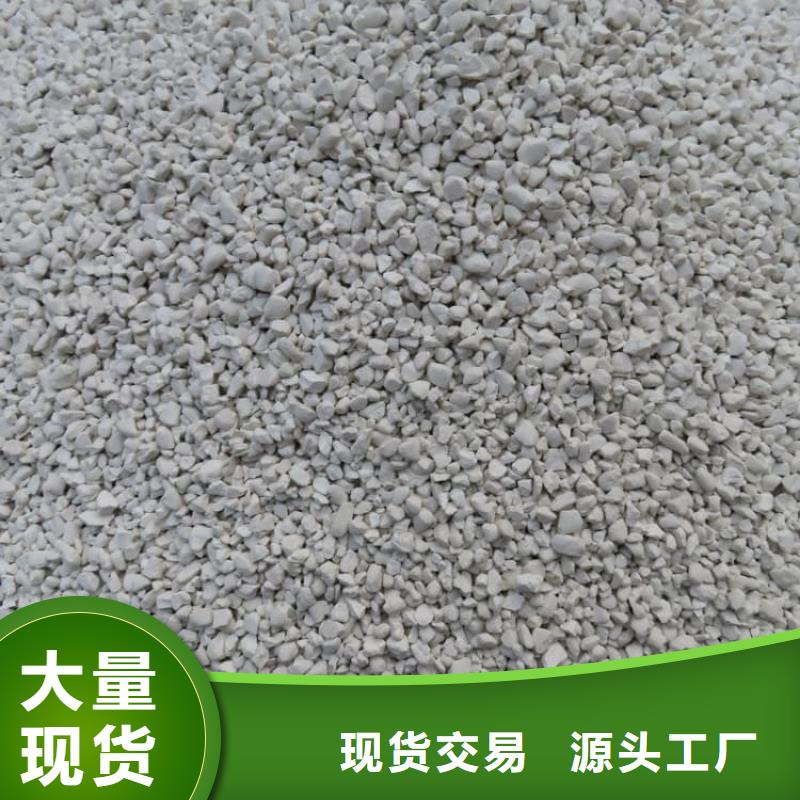 石灰回轉窯白灰實體廠家大量現貨