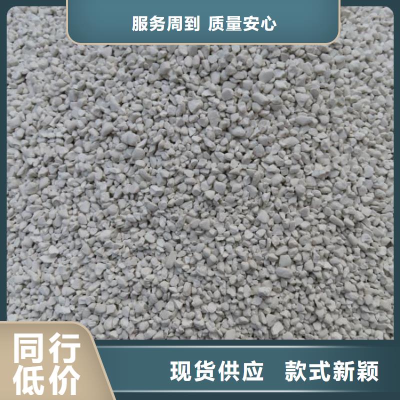 石灰三七灰土白灰源頭工廠