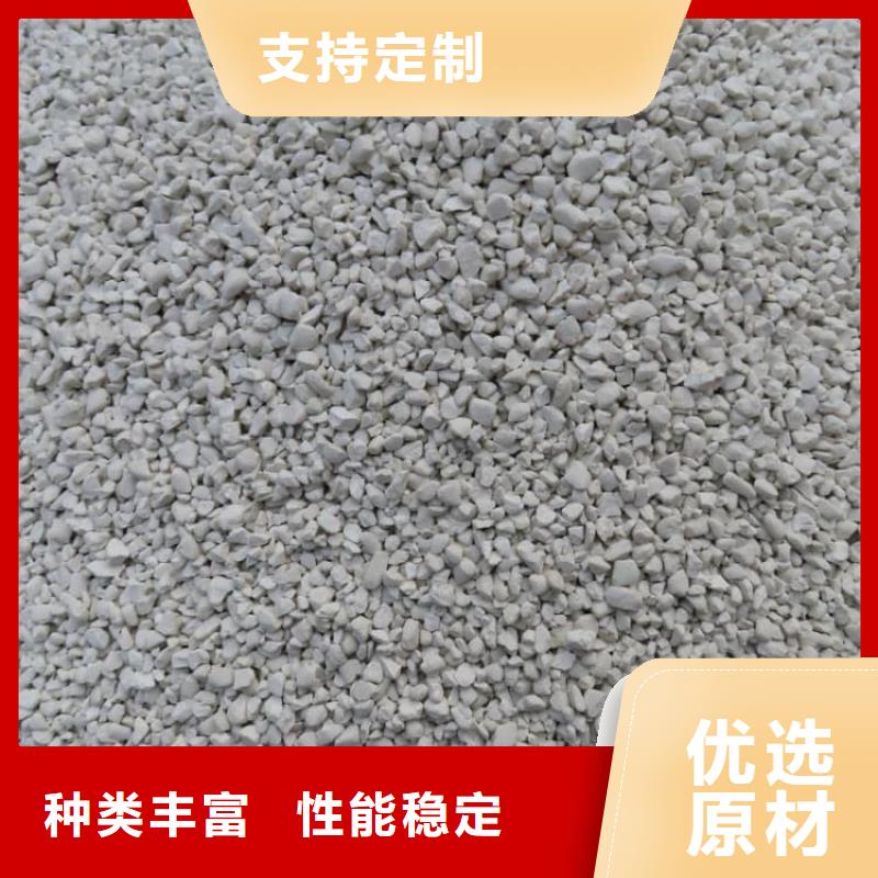 石灰公路工程石灰塊貨到付款