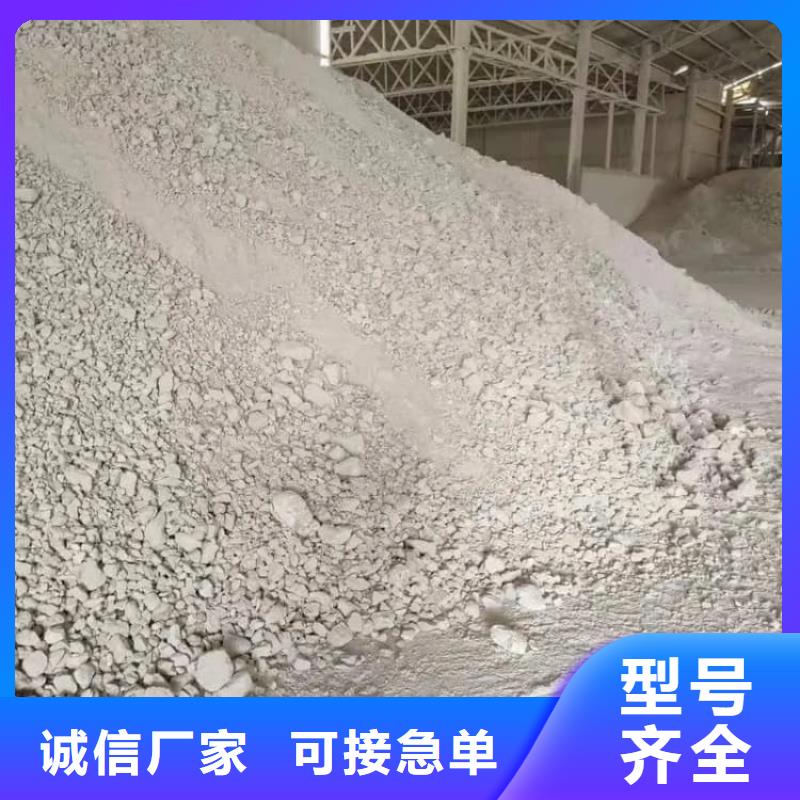 石灰建筑修路白灰細節決定成敗