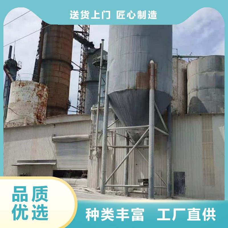 石灰污水處理生石灰 工廠批發