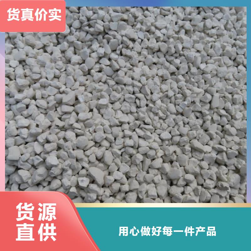 石灰-建筑白灰38塊精工細作品質優良