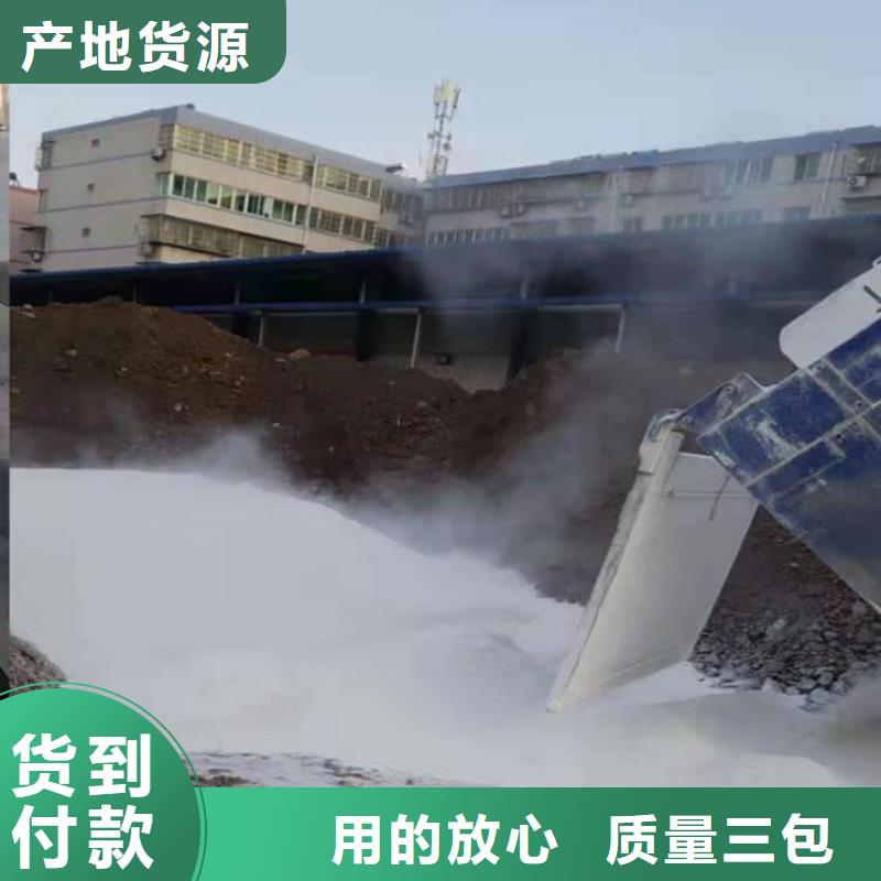 石灰石灰白灰甄選好物