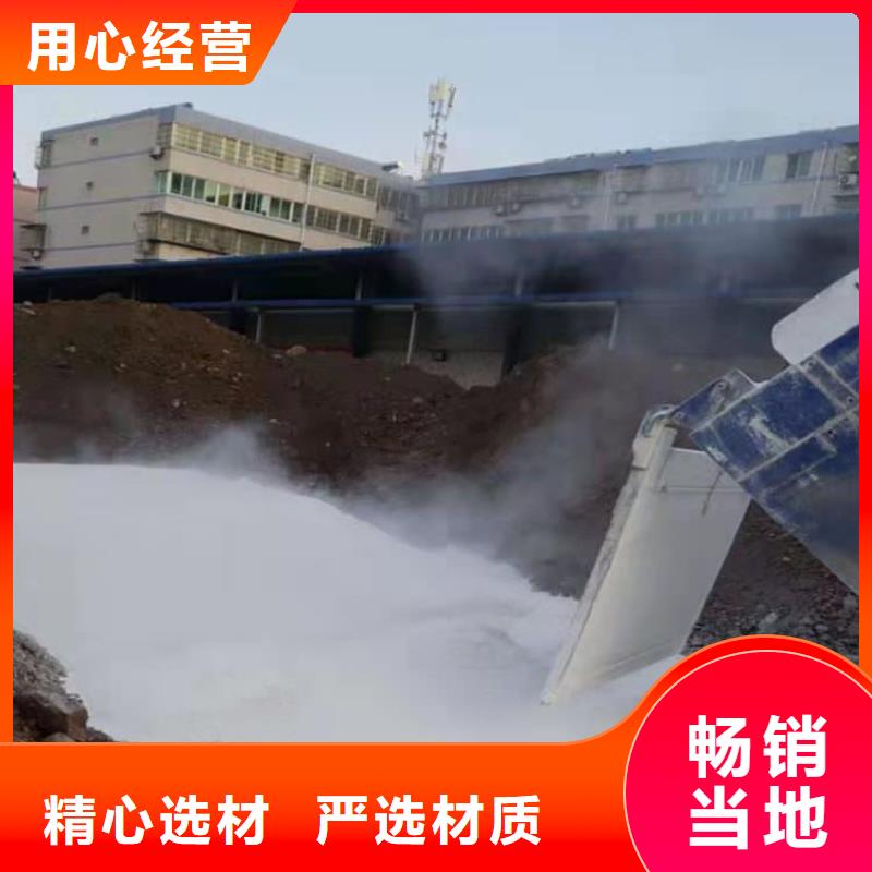 石灰生石灰一手價格