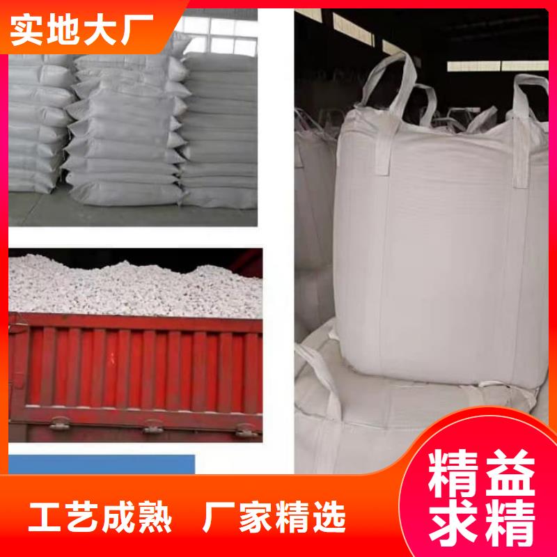 石灰生石灰塊 支持大批量采購