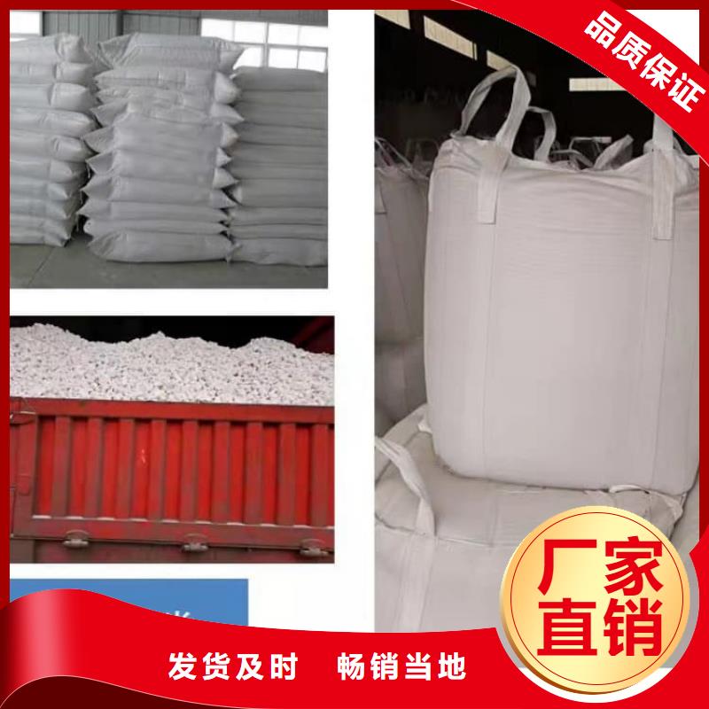 石灰公路工程石灰塊貨到付款