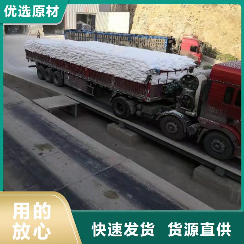 石灰_農(nóng)牧業(yè)消毒石灰支持大小批量采購