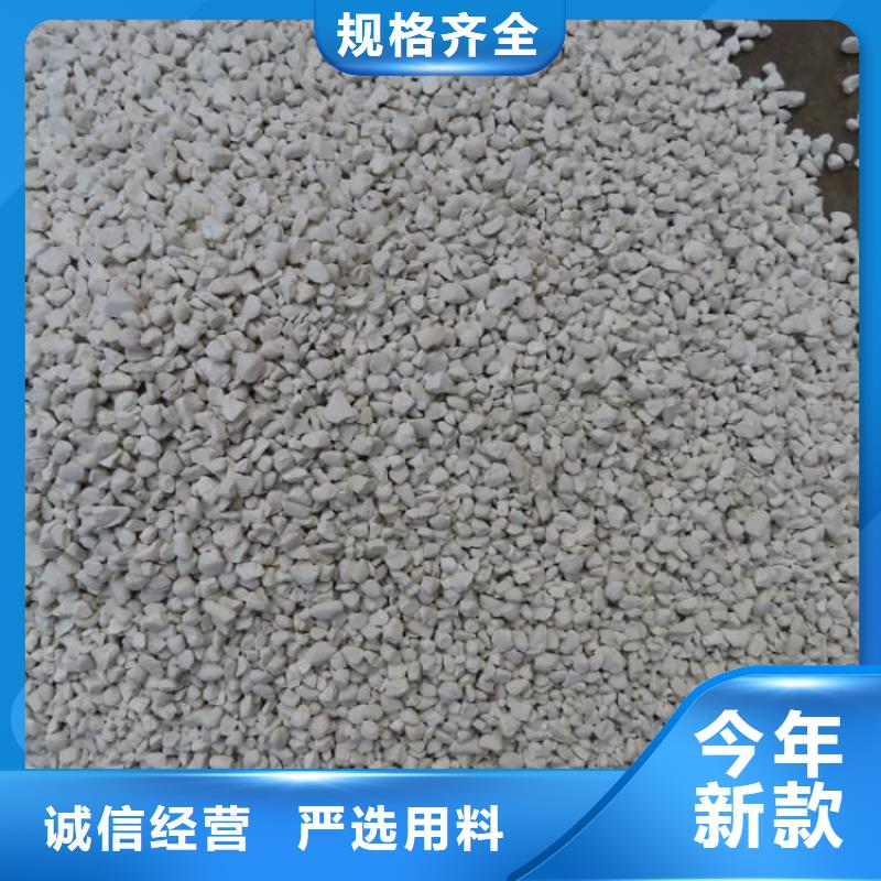 石灰-建筑白灰38塊精工細(xì)作品質(zhì)優(yōu)良