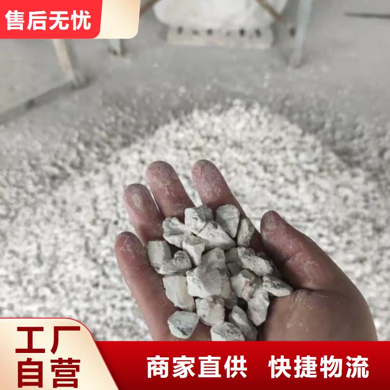 石灰生石灰專業生產N年