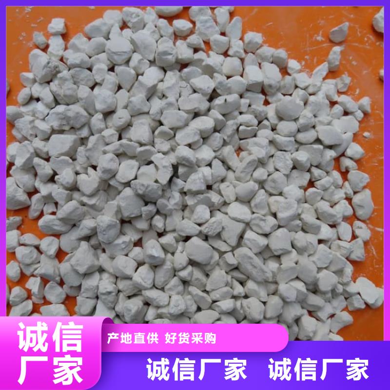 石灰灌裝氧化鈣快速物流發貨