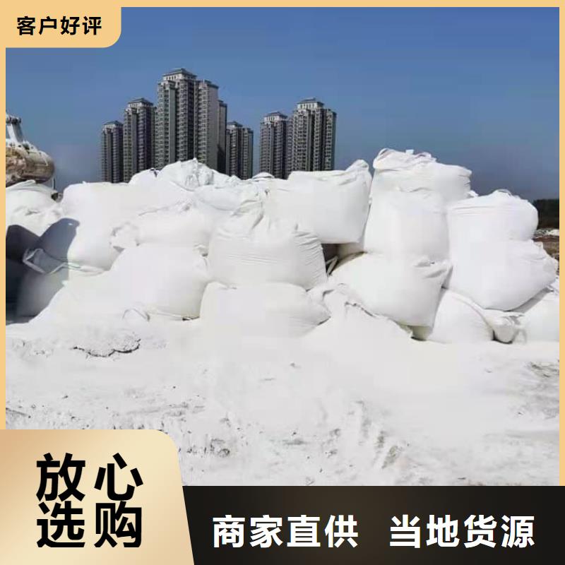 石灰白灰好品質售后無憂
