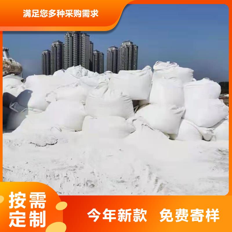 石灰回轉(zhuǎn)窯生石灰一手貨源