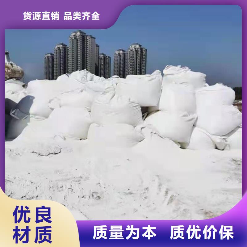 石灰高鈣生石灰正規(guī)廠家