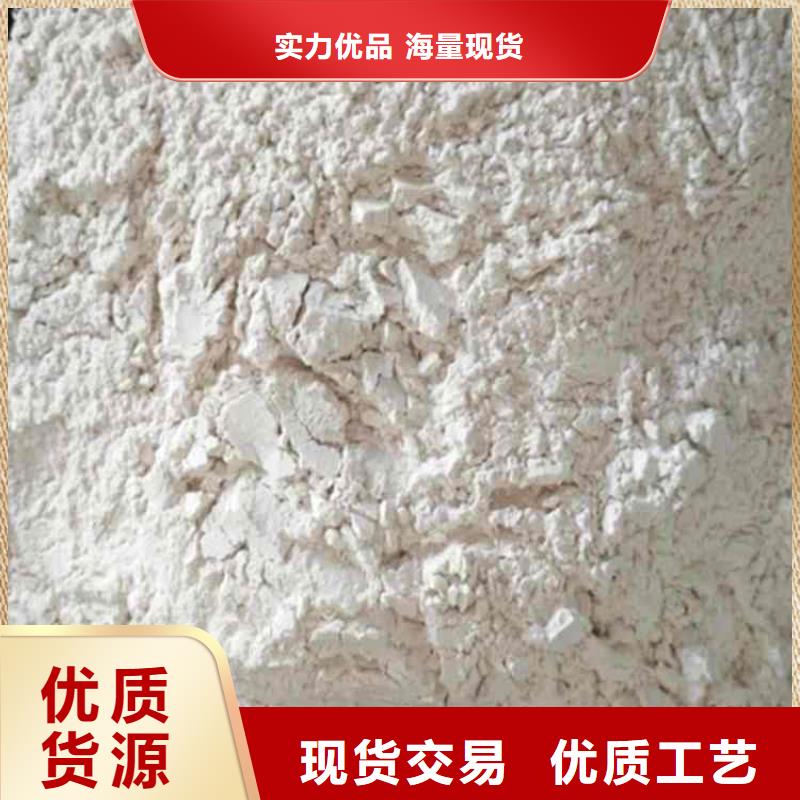 石灰石灰白灰甄選好物