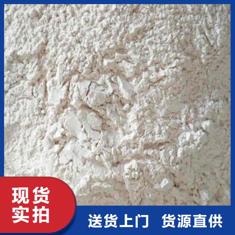 石灰三七灰土白灰源頭工廠