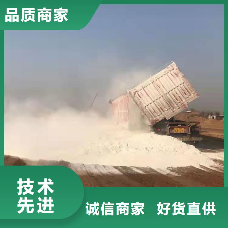 石灰消石灰價(jià)格低