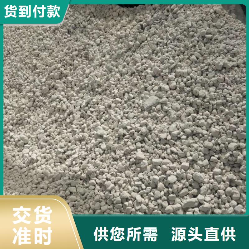 石灰脫硫白灰廠家直銷規(guī)格多樣