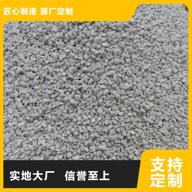 石灰農牧業消毒石灰品質保證實力見證
