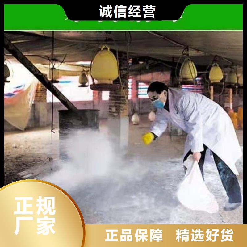 石灰養殖業消毒白灰  免費詢價
