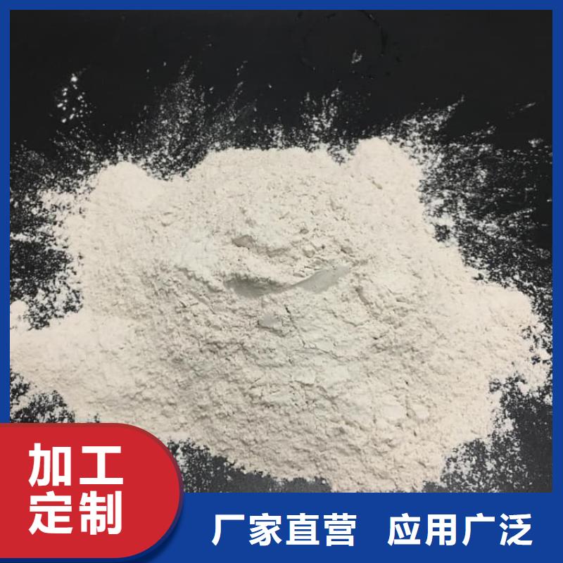 石灰公路工程白灰從廠家買售后有保障