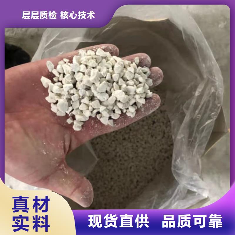石灰-散裝白灰安裝簡單