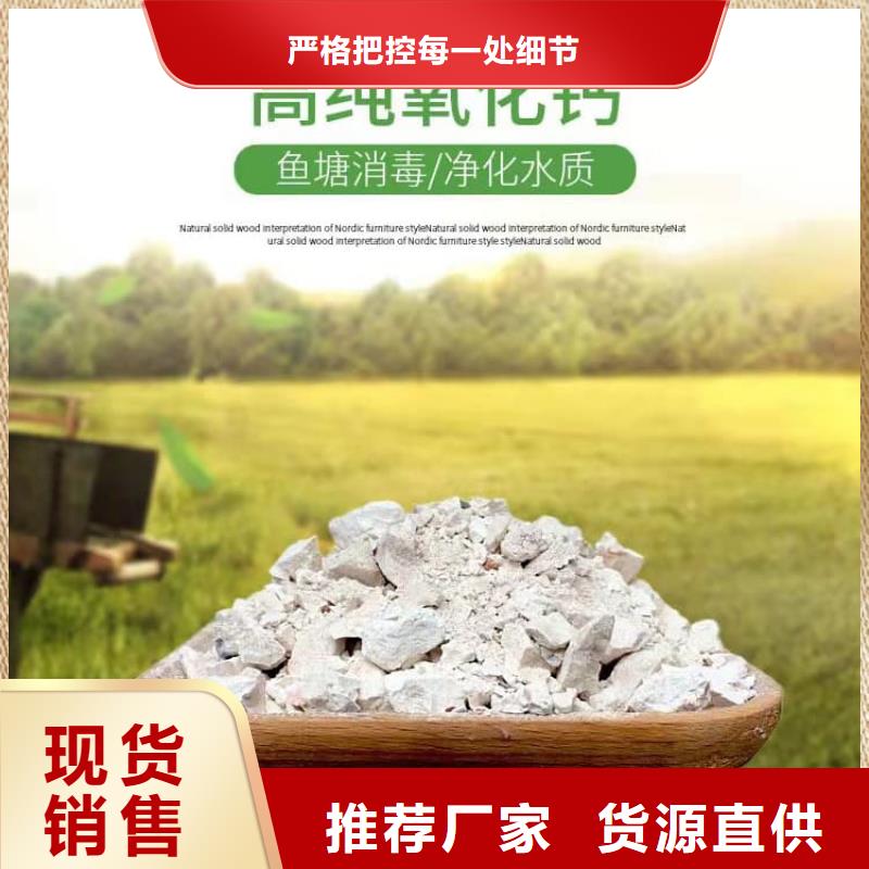 石灰回轉(zhuǎn)窯白灰主推產(chǎn)品