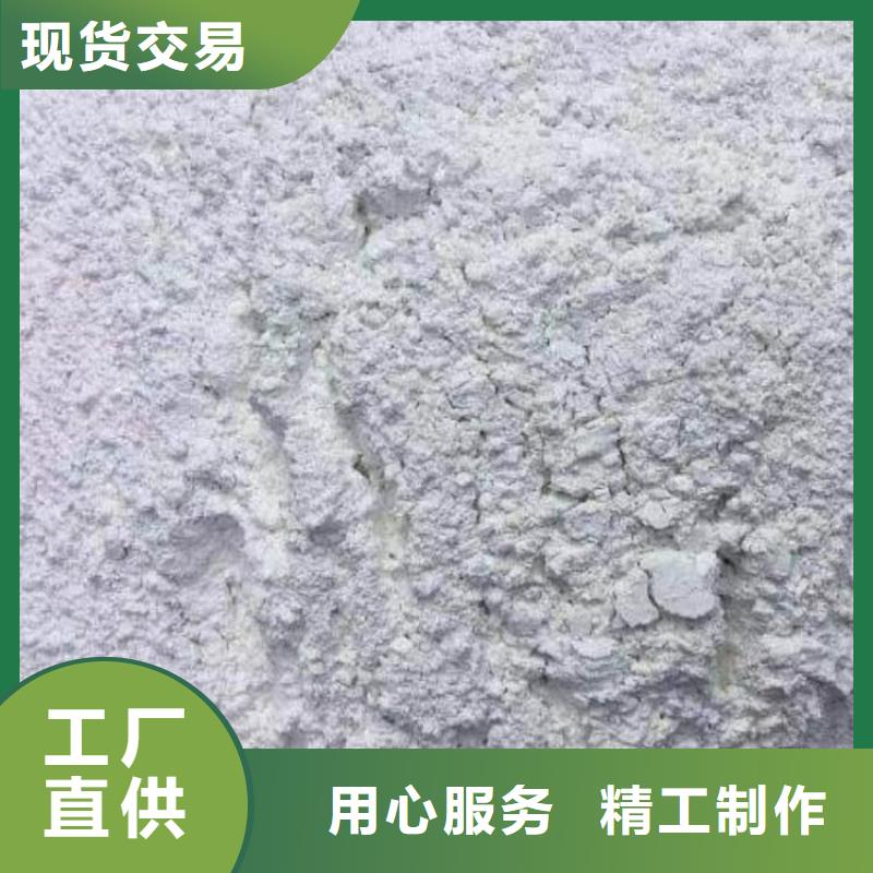 石灰鋼廠脫硫生石灰顆粒工藝精細質保長久