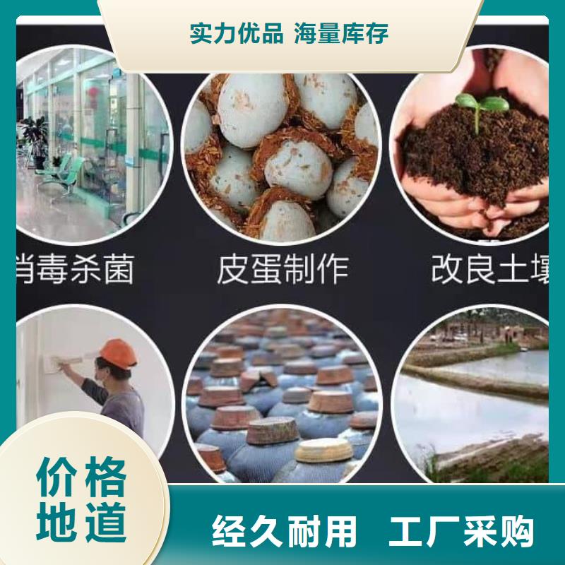 石灰袋裝白灰  廠家現貨供應